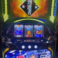 専用ページの画像