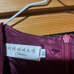 👗ドレスの画像