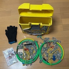 【取引中 】タイヤチェーン　未使用の画像