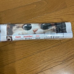 子猫　ダイヤモンドアートキットの画像