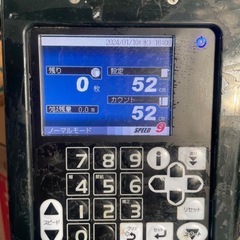 クロス糊付け機 　極東産機　prime-revo2