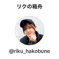 ●単身引っ越し受付中●お気軽にご相談ください✨️