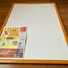 【2/7お値下げ】＜格安＞ 東急ハンズ 木製ポスターフレーム 大型サイズ 縦横可 外寸 約730mm × 約1040mm  / 額装 約680mm × 約980mm の画像