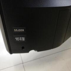 TOSHIBA REGZA 55J20X　【ジャンク品】の画像