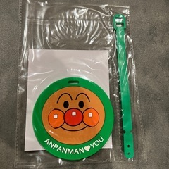 アンパンマン