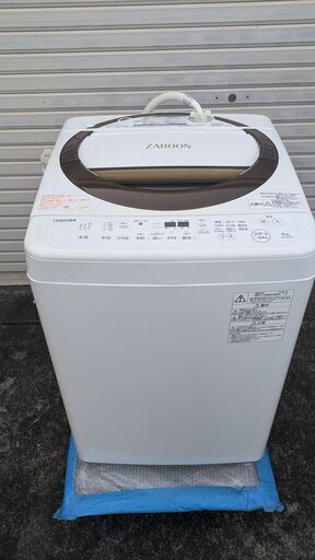 洗濯機/6.0kg/TOSHIBA/東芝/AW-6D6-T/2018年式/風乾燥/部屋干し/槽洗浄/静音DDインバーター搭載/