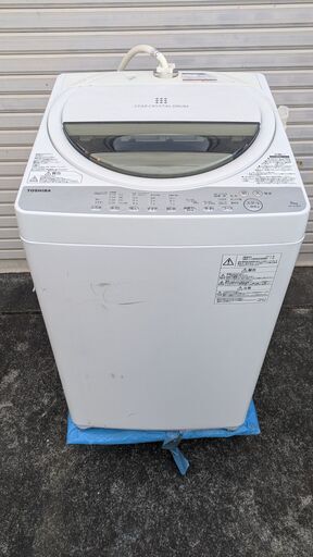 東芝 6.0kg全自動洗濯機 AW-6G6 2017年製 浸透パワフル洗浄 からみまセンサー 部屋干しモード 風乾燥