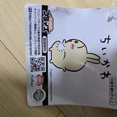 ちいかわ　うさぎ　BIGぬいぐるみの画像