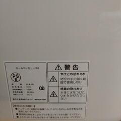 ホームベーカリーの画像