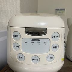 急募！！！炊飯器　0.54L