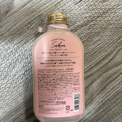 サクラCA ミルキーバブルバス カスミザクラの画像