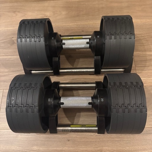 ダンベル 可変式 MAX20kg 2個セット