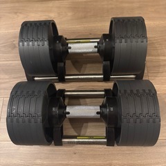 ダンベル 可変式 MAX20kg 2個セット