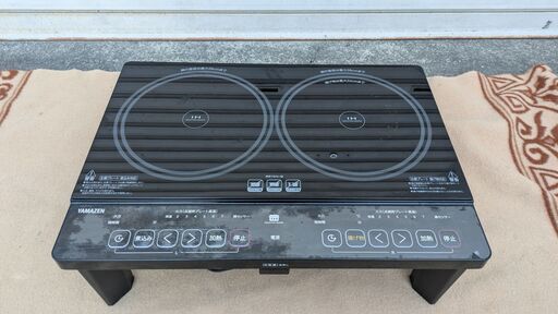 YAMAZEN/山善 2口IH調理器 YES-WL1456 2023年製 調理器具 ブラック 動作確認済み