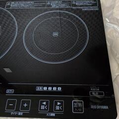 アイリスオーヤマふた口IHクッキングヒーターの画像