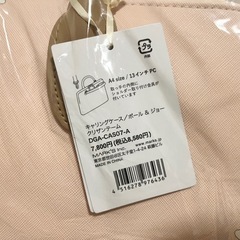 【新品未使用】お値下げ!!Paul & JOE13インチPCキャリングケースの画像