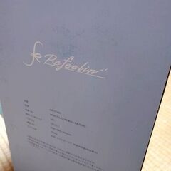 【配送可】Refeelin 自動開閉ダストボックス GF-IT001 ホワイト ゴミ箱 ごみ箱 蓋付き 手をかざすだけで自動で開閉 便利 衛生的 12L コンパクトサイズの画像