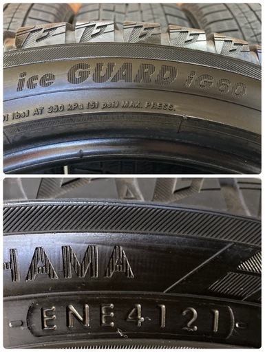 他ご成約?️⭐️扁平17インチスタッドレス⭐️?️?人気サイズ?215/45R17?4本セット?