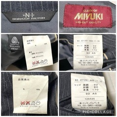 iz534 HILTON ノーマンヒルトン×ミユキ生地/スーツ/上下セットの画像