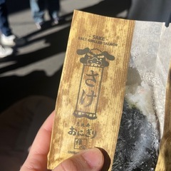 初心者大歓迎🔰モルックやりましょう✨ - スポーツ