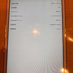 値下！HUAWEI MEDIAPAD T2 8.0 PRO JDN-W09の画像