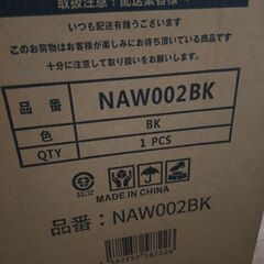 二槽式小型洗濯機？！の画像