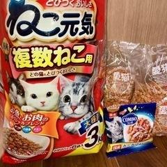 キャットフード ねこ元気 計４㎏　コンボおまけ付き
