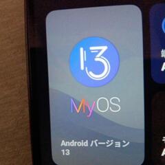 MyOSアンドロイドの画像