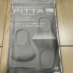 未使用品マスクの画像