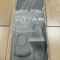 未使用品マスクの画像