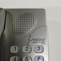 カシムラ S-PHONE SS-01の画像