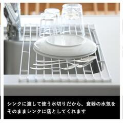 シリコン水切りトレー／Towerの画像