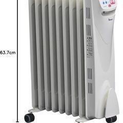 KAZ オイルヒーターの画像