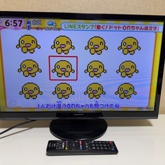 シャープ AQUOS　24型2018年製LC-24P5