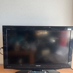 Toshiba REGZA テレビ