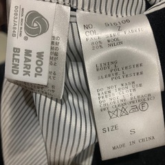 Pコート S  WOOL MARK BLEND ミリタリー  フォーマル カジュアルの画像