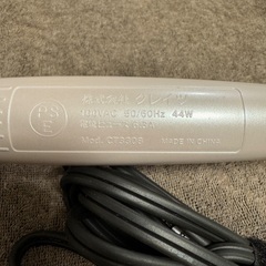 クレイツ ヘアアイロン 26mmの画像