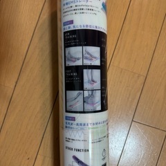 ルルドスタイルEMSシートの画像