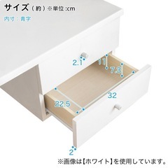 ニトリ　北欧調スリムデスクの画像