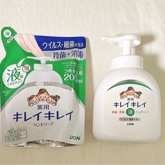 キレイキレイ　石鹸