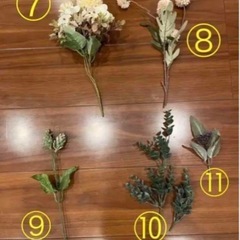 お家スタジオ①の画像
