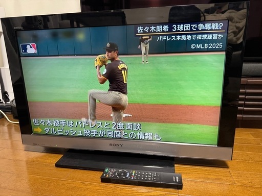 32型液晶TV