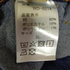  レディース  デニムワイドパンツ  3L の画像