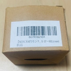 ✨新品✨【MONCRAFT/モンクラフト】オイルフィルターレンチ 脱着両用 アジャスタブル 57~102(φmm)の画像