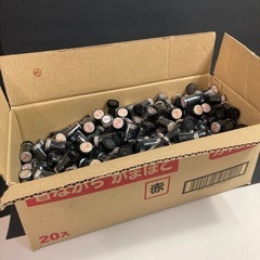 シャチハタ ネーム部品　X-GPS の新品、未使用品です。 大量...