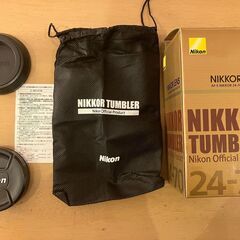 タンブラー  (ニッコールタンブラー)の画像