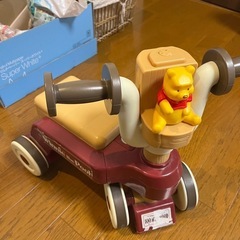 近隣配達可能　プーさん　ウォーカーライダー