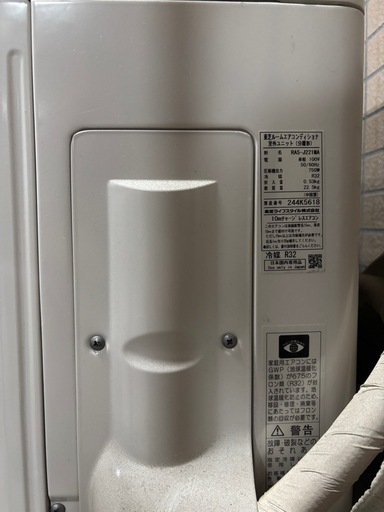 交渉中　2022年式　東芝　エアコン　