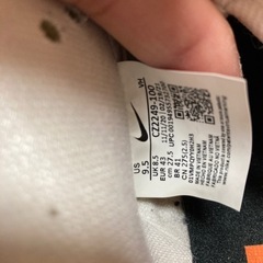 NIKESB　スニーカー27.0の画像