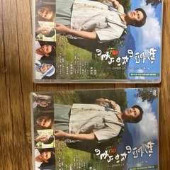 邦画